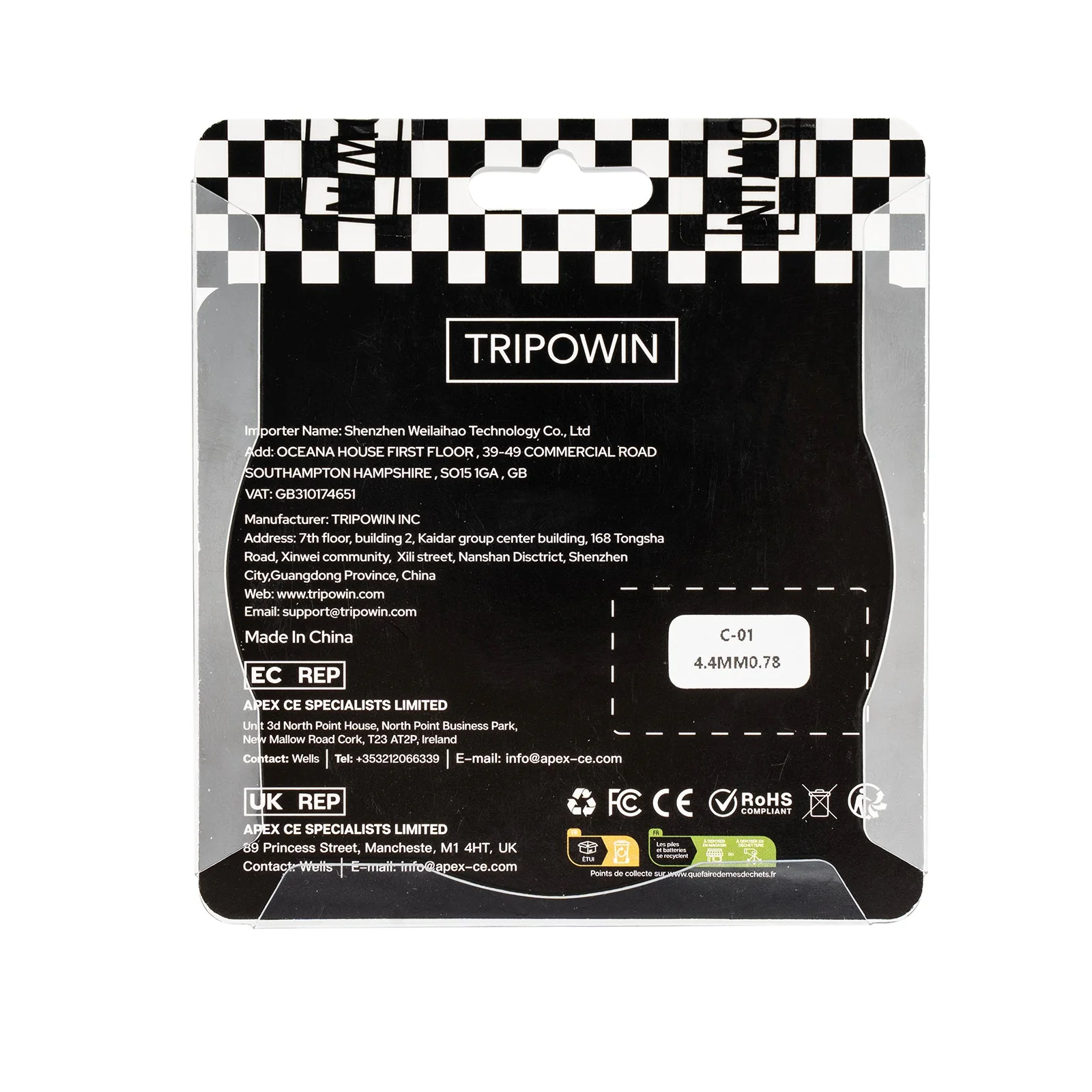 Tripowin C-01 - Image 12