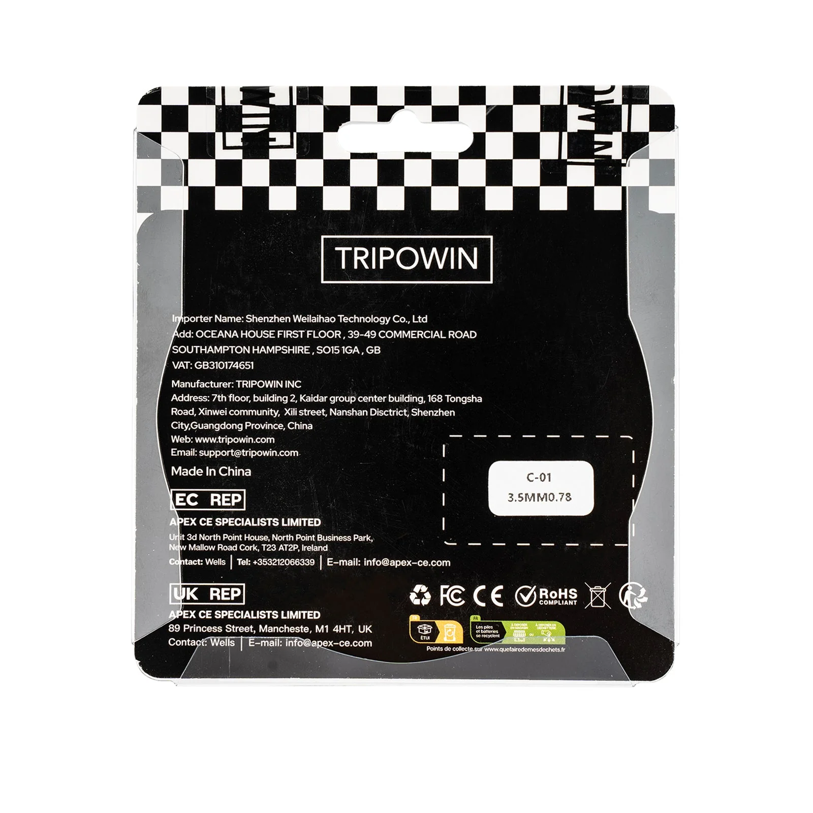 Tripowin C-01 - Image 9