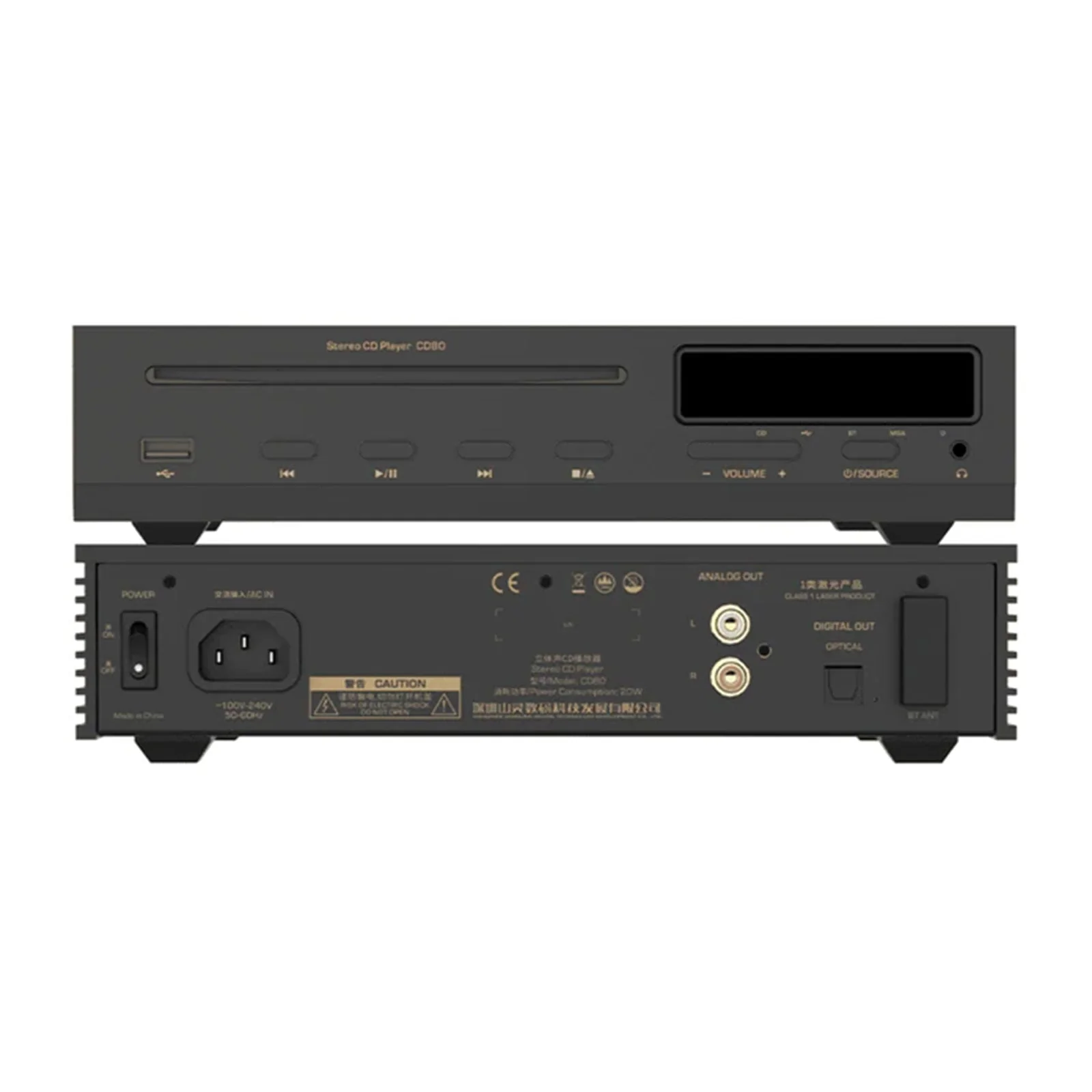 Shanling CD80 - Image 2