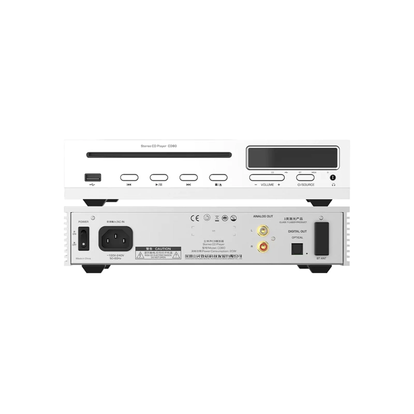 Shanling CD80 - Image 3