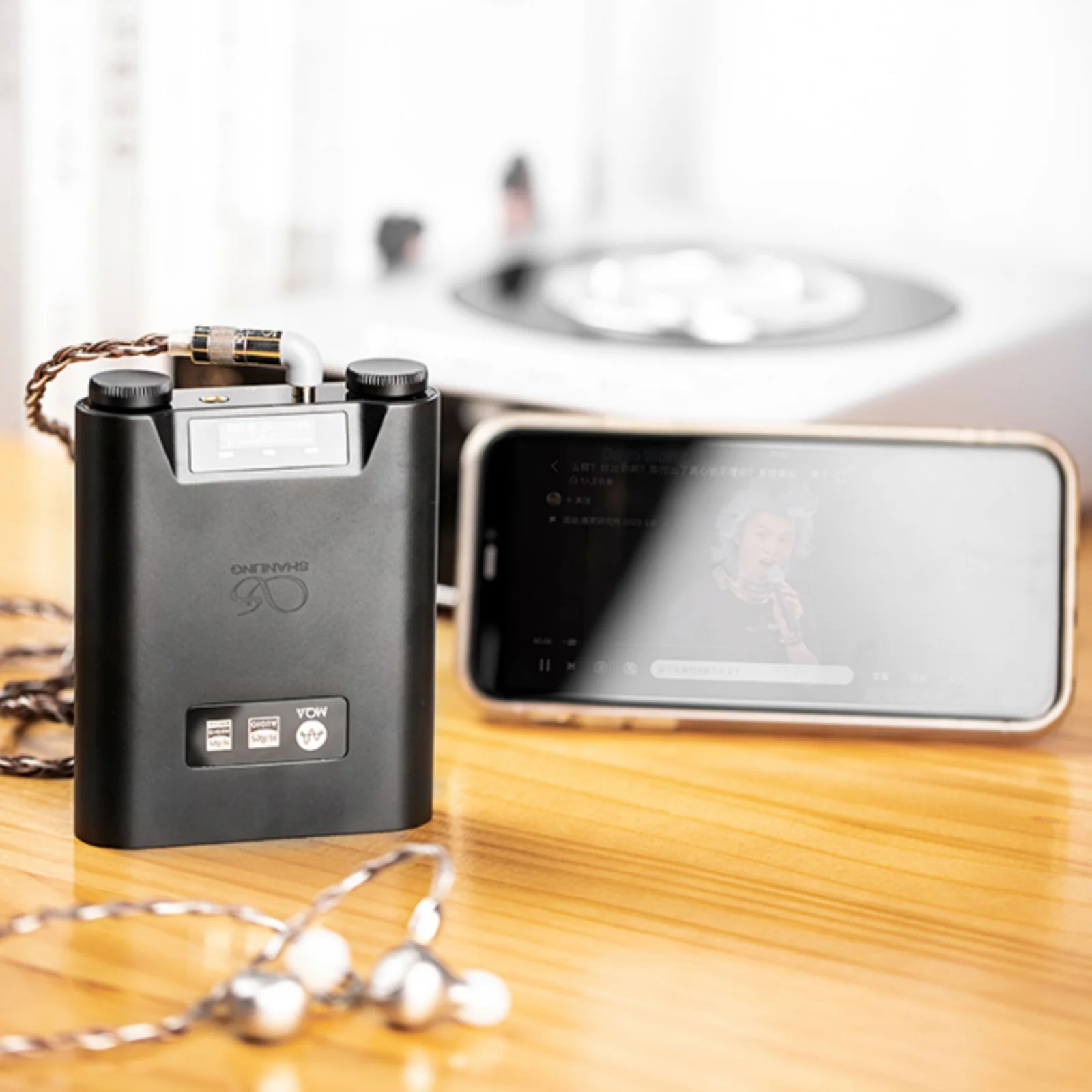 Shanling H5 - Image 6