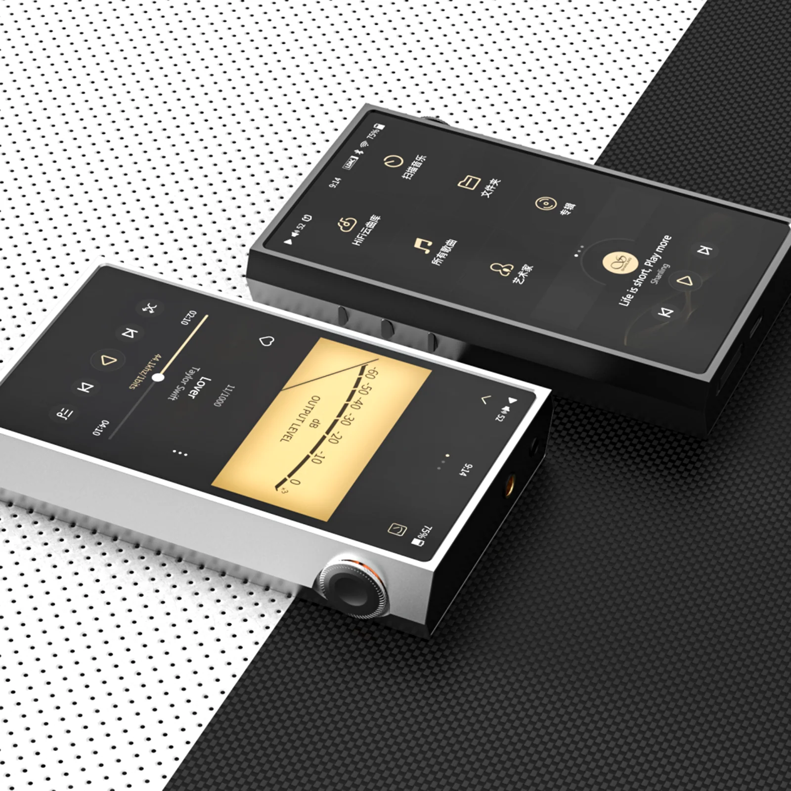 Shanling M5 Ultra - Image 2