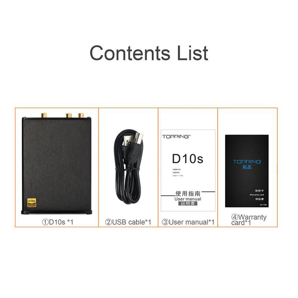 TOPPING D10S - Image 9