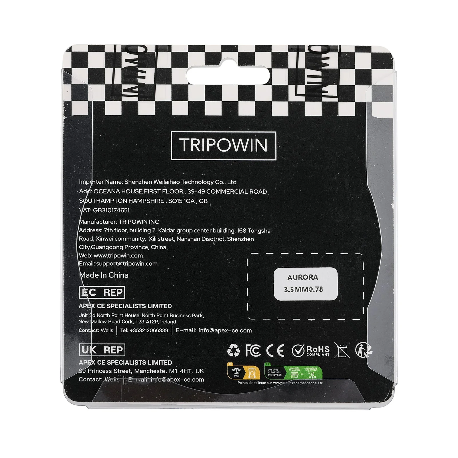 Tripowin Aurora - Image 6