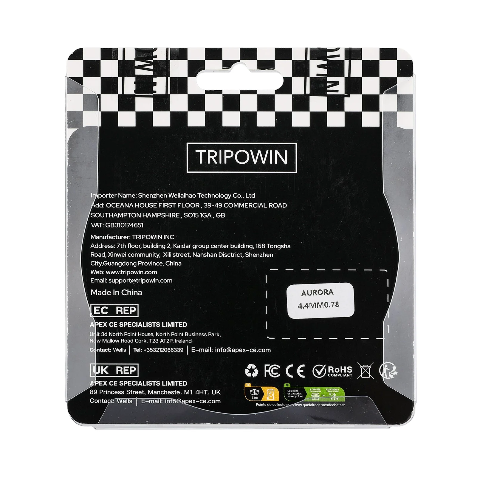 Tripowin Aurora - Image 8