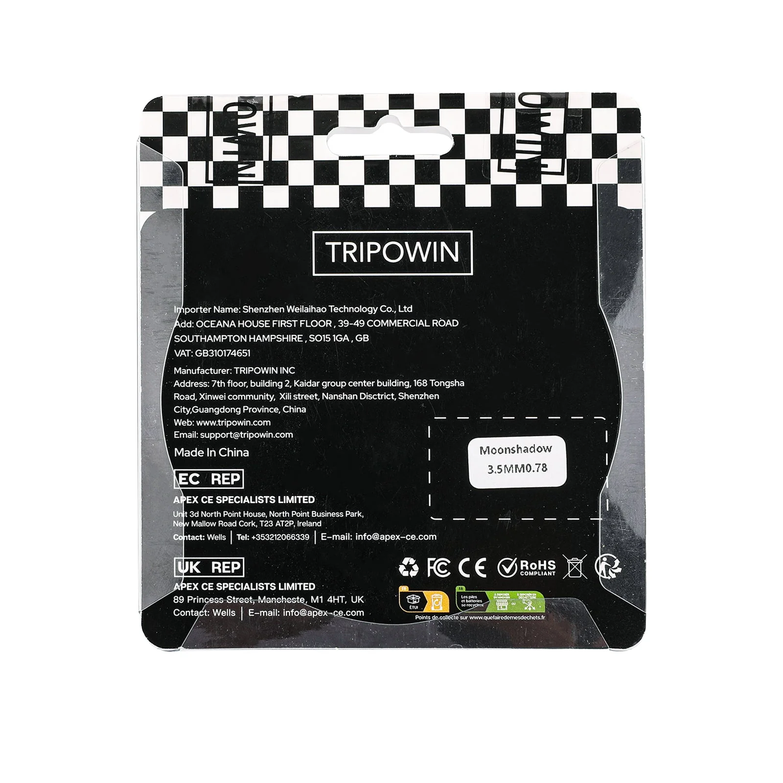 Tripowin Moonshadow - Image 4