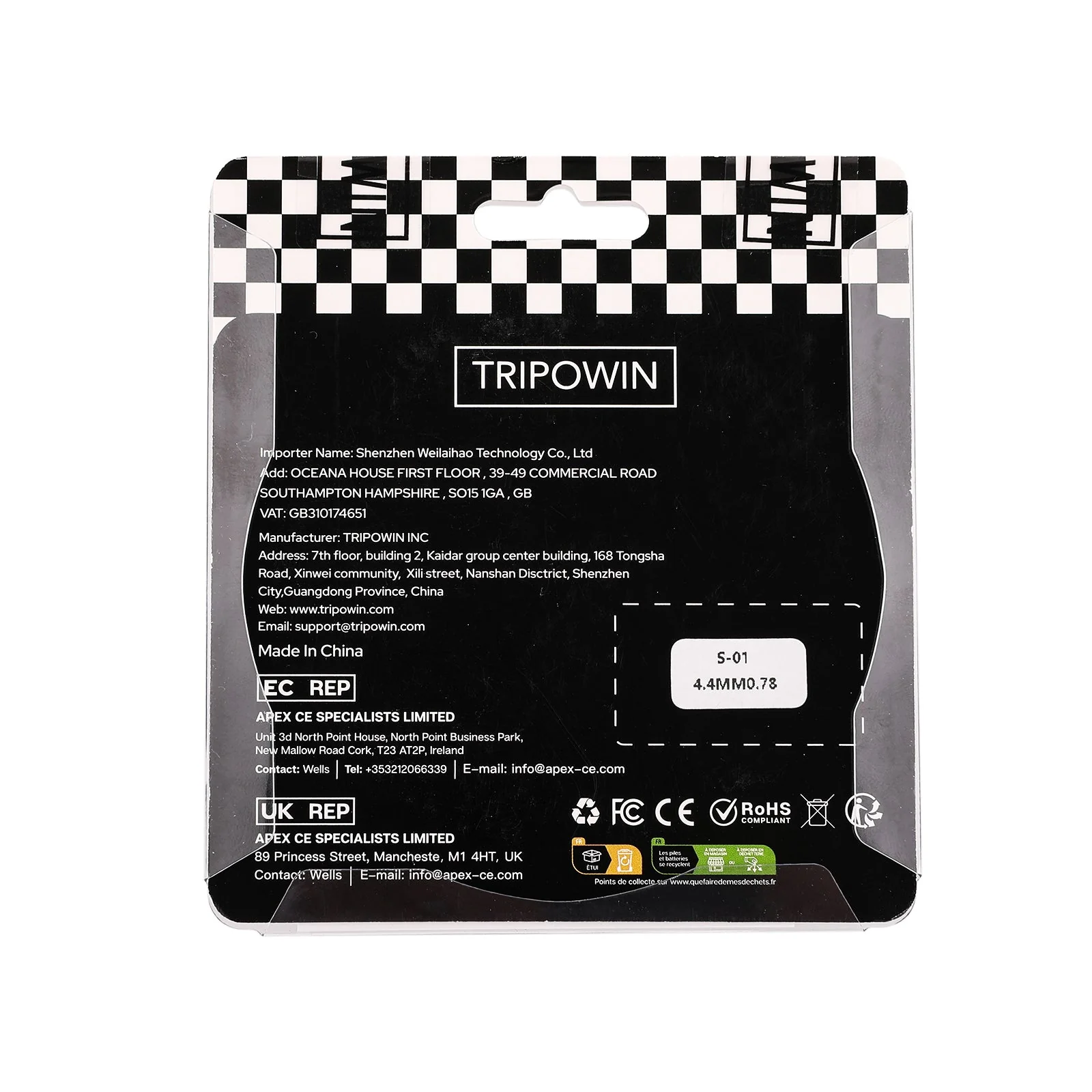 Tripowin S-01 - Image 13