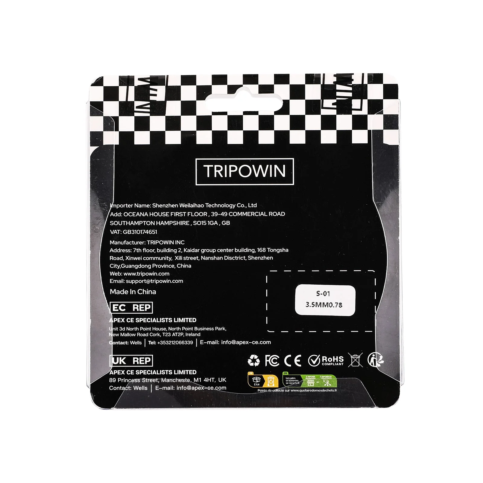 Tripowin S-01 - Image 9