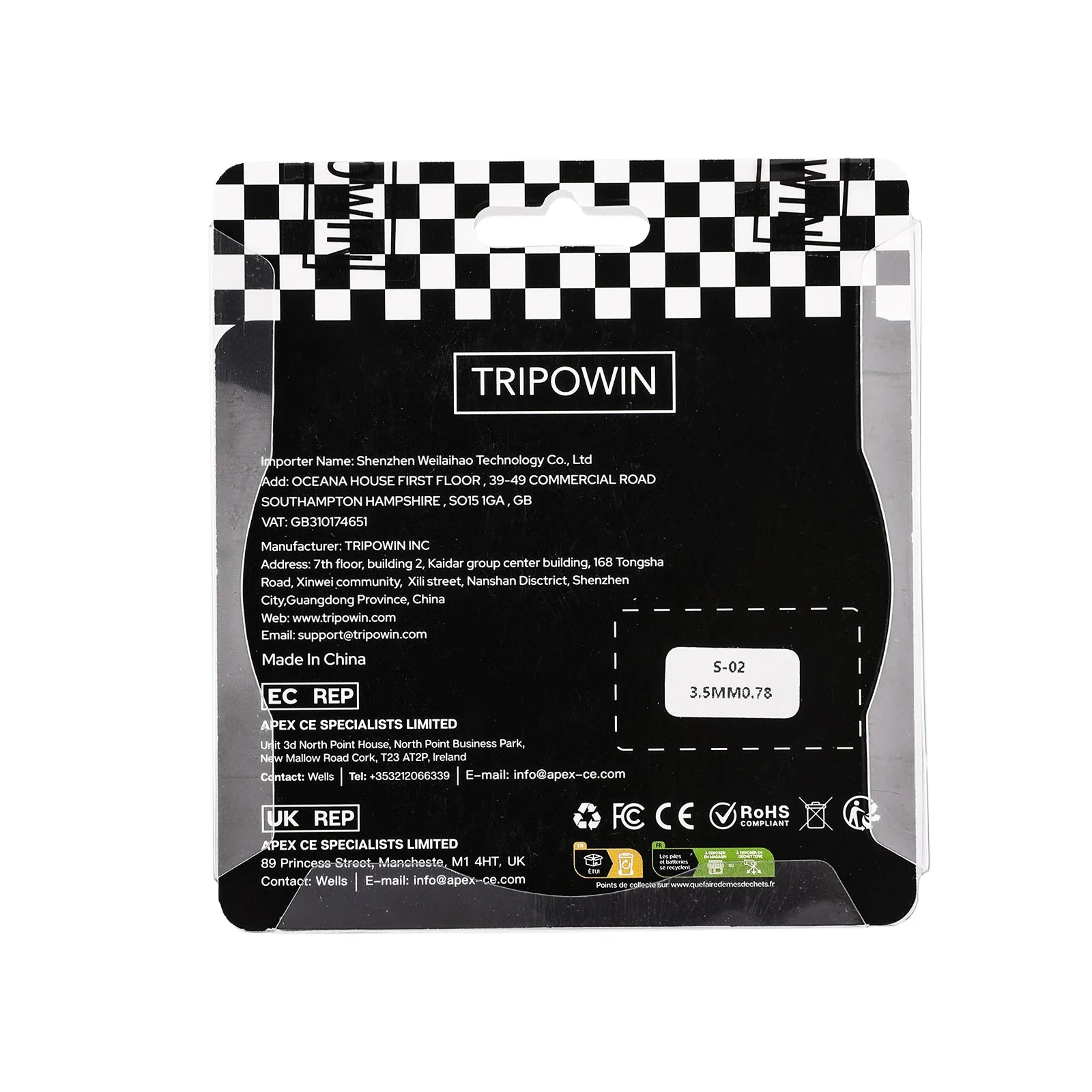 Tripowin S-02 - Image 5