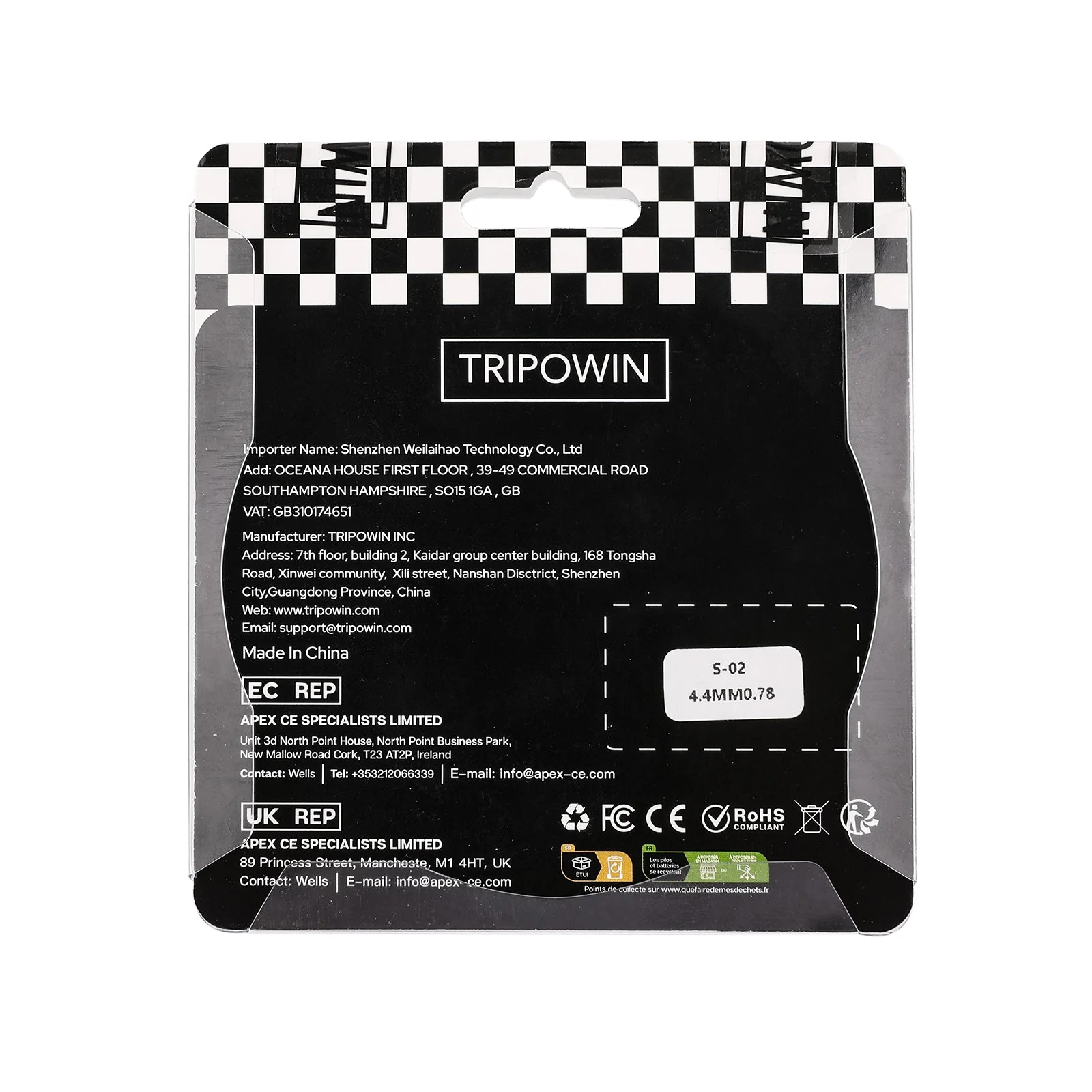 Tripowin S-02 - Image 9