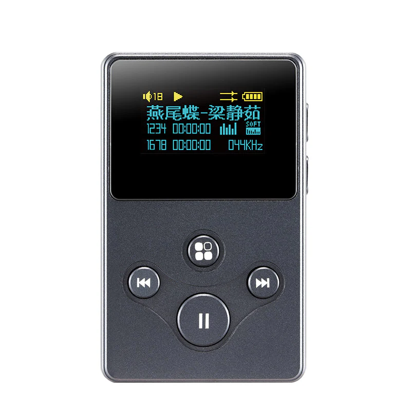 xDuoo X2S - Image 5